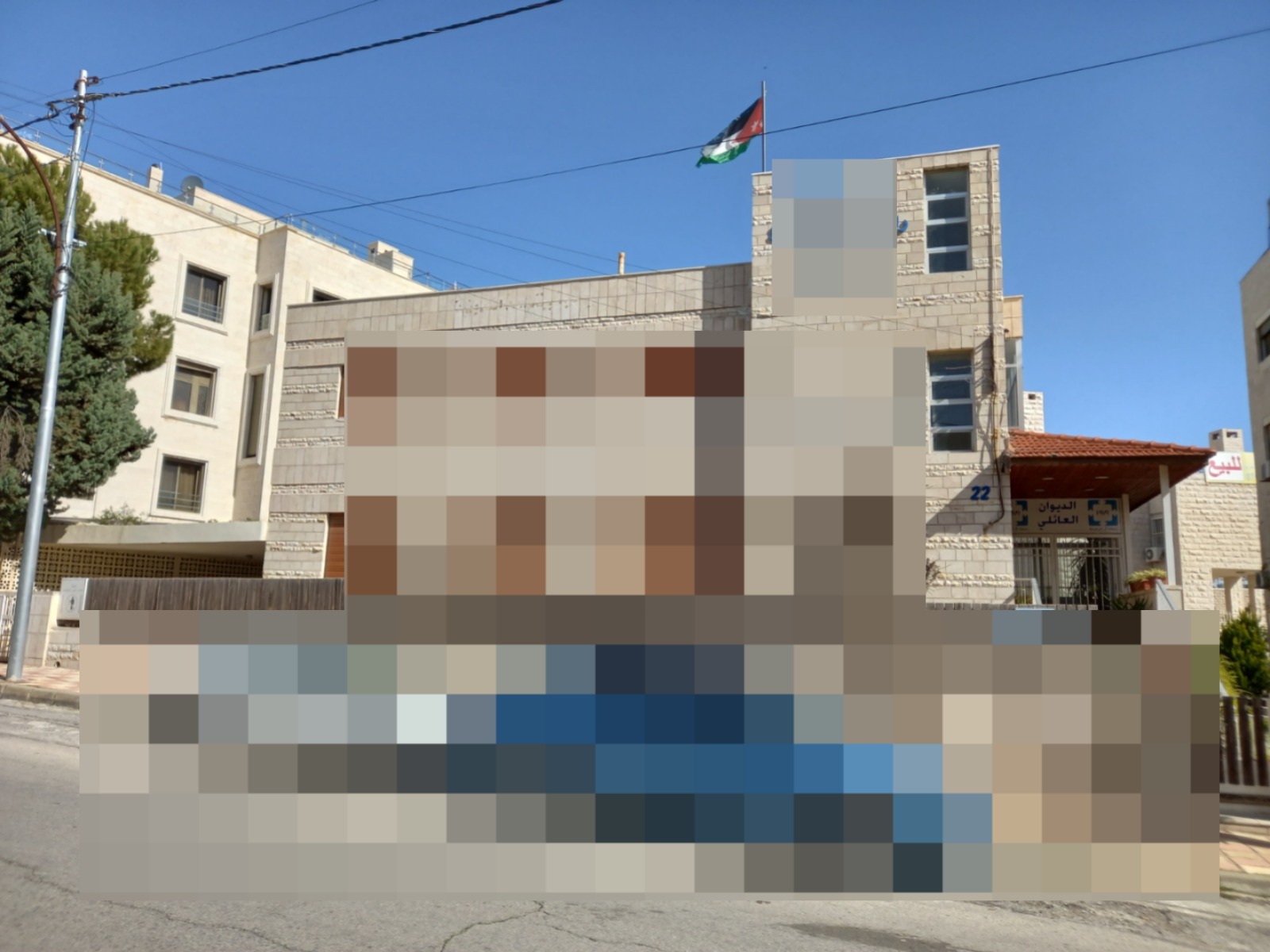 Villa for Rent in Abdoun